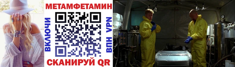 наркошоп  Старая Купавна  Amphetamine 97% 