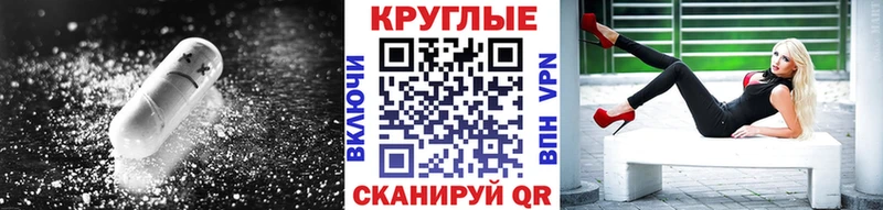 купить наркотики сайты  Старая Купавна  Ecstasy VHQ 