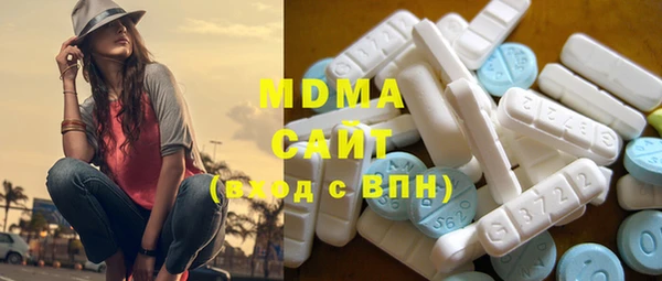 соль курить ск Алзамай