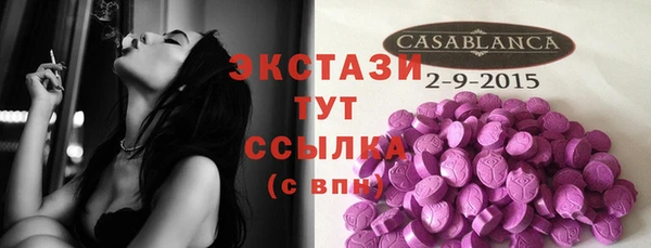 соль курить ск Алзамай