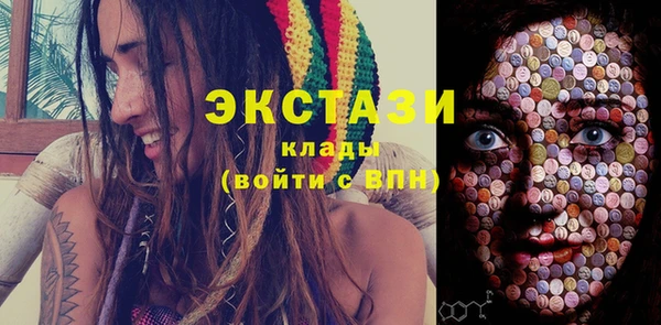 соль курить ск Алзамай