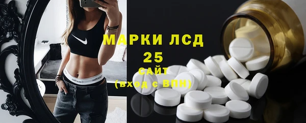 кокаин Алексеевка