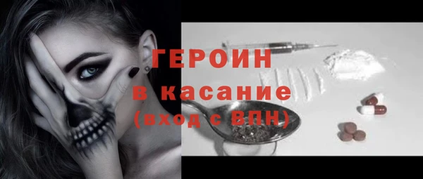 кокаин Алексеевка