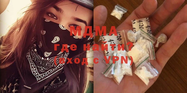 хмурый Абинск