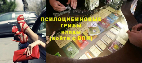 дистиллят марихуана Абаза