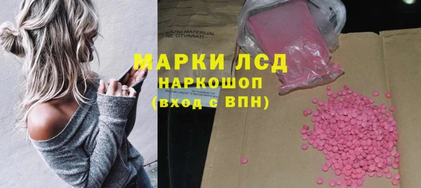 кокаин Алексеевка