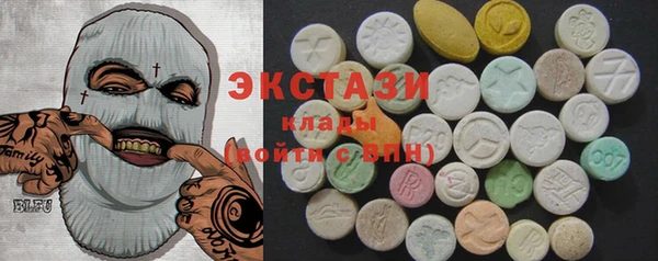 соль курить ск Алзамай