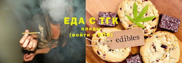хмурый Абинск