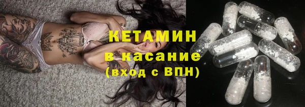 кокаин Алексеевка