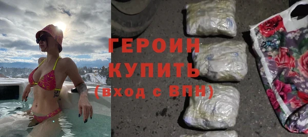 кокаин Алексеевка
