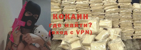 соль курить ск Алзамай