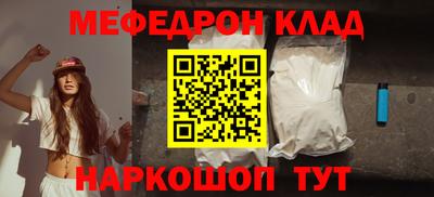 крисы Нарткала
