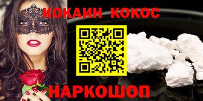 крисы Нарткала