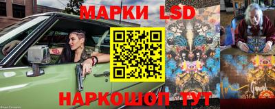 альфа пвп Наро-Фоминск
