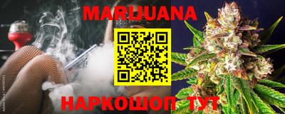 альфа пвп Наро-Фоминск