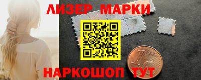 крисы Нарткала