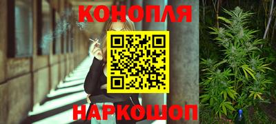 марки lsd Нальчик