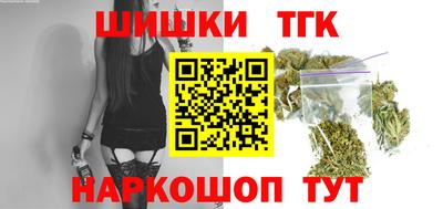 альфа пвп Наро-Фоминск