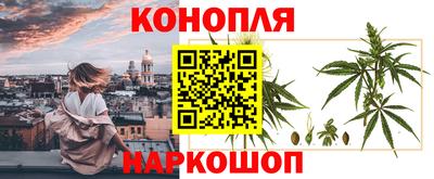 альфа пвп Наро-Фоминск