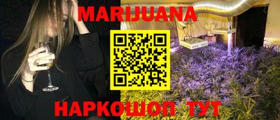 марки lsd Нальчик