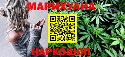 марки lsd Нальчик