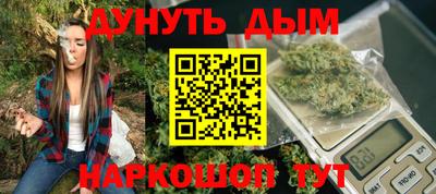 марки lsd Нальчик