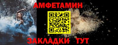 марки lsd Нальчик
