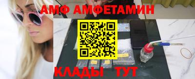крисы Нарткала