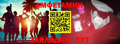 марки lsd Нальчик
