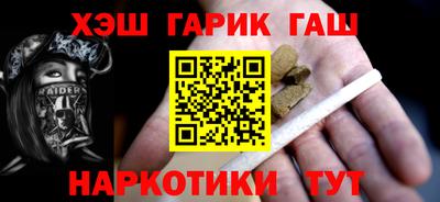 крисы Нарткала