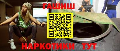 крисы Нарткала