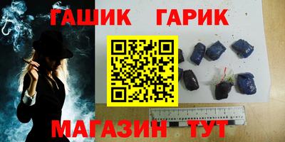 крисы Нарткала