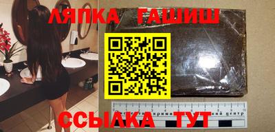 крисы Нарткала