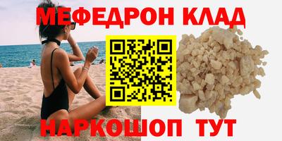 марки lsd Нальчик
