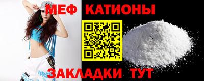 марки lsd Нальчик