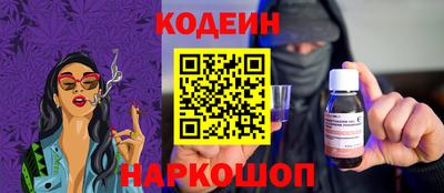 марки lsd Нальчик