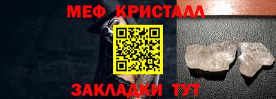 марки lsd Нальчик