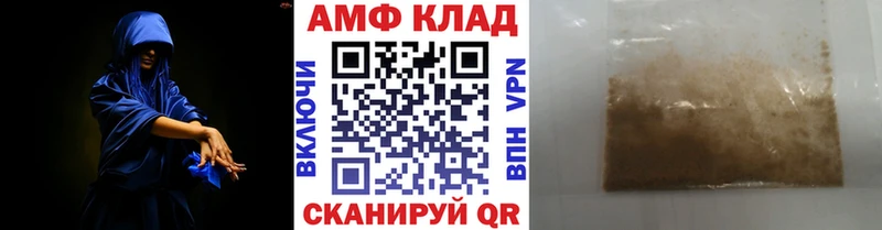 гидра зеркало Старая Купавна мориарти официальный сайт Первитин винт